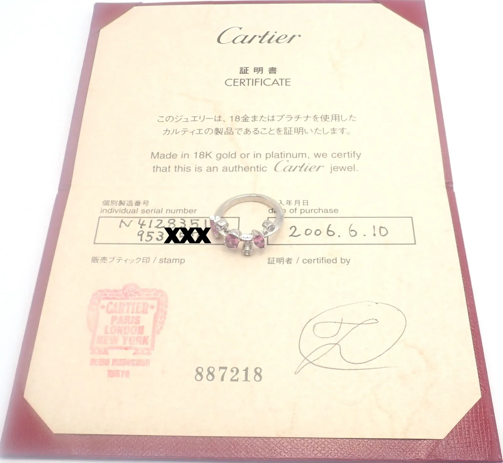 Authentic! Cartier Meli Melo Platinum Diamond Pink Sapphire Band Ring Cert.