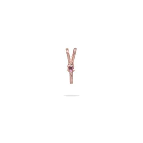 Pick A Pearl Pendant in Rose Gold with Pink Sapphire